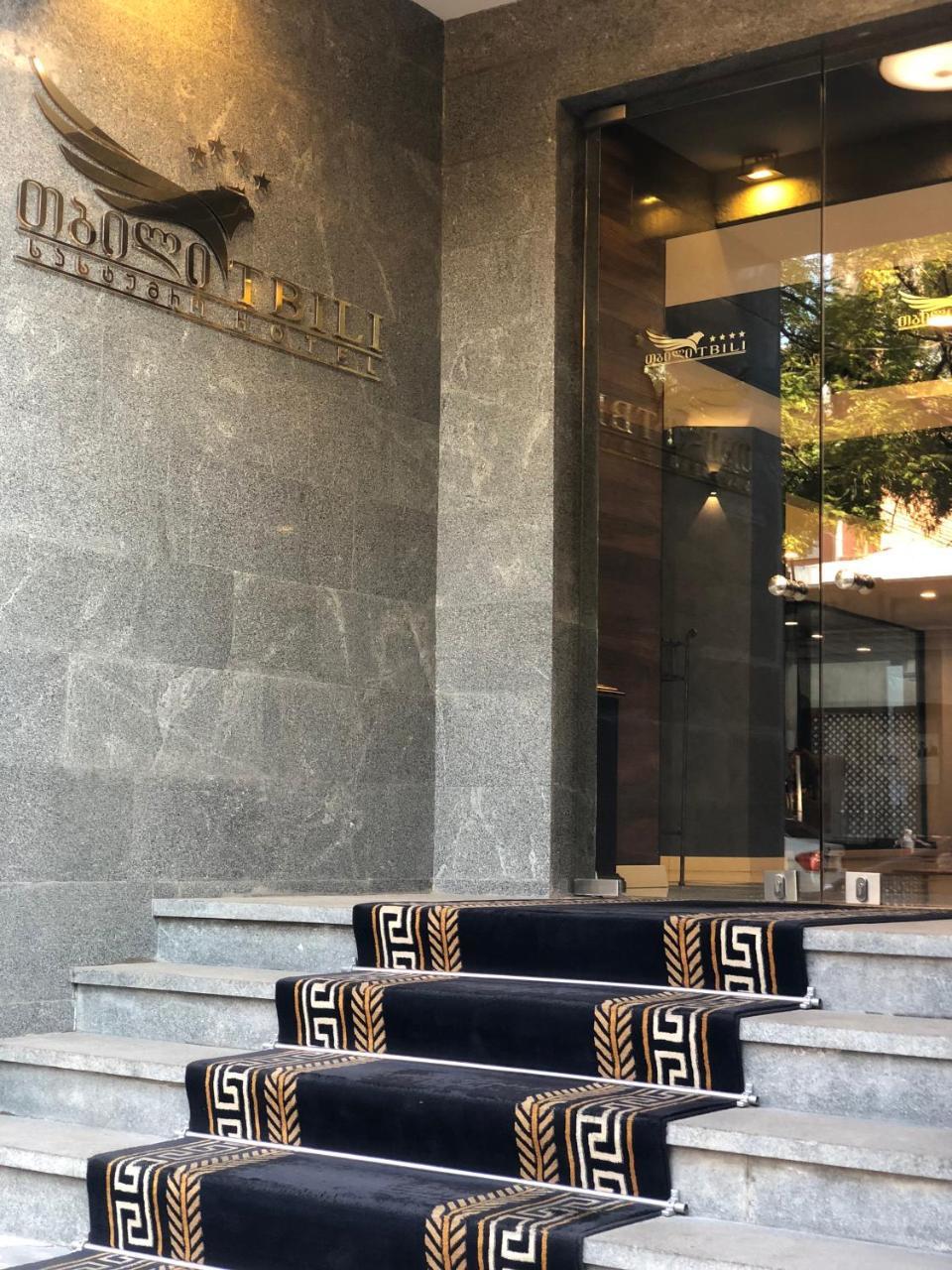 טביליסי Tbili Hotel מראה חיצוני תמונה