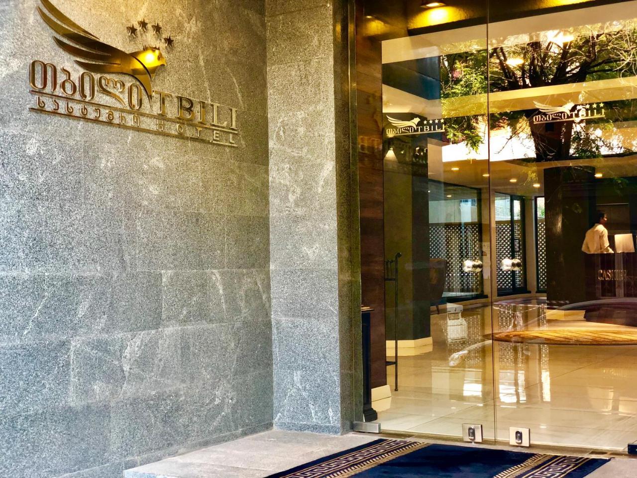טביליסי Tbili Hotel מראה חיצוני תמונה
